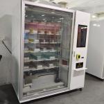 Automatic Donuts Vending Machine With Card Reader Vending Machine US