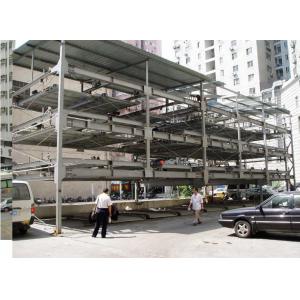 Cheap Full Automatic Computer Control Multi Level Steel Structure Car Parking Solutions System for sale