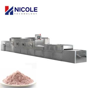 PLC Control Microwave Commercial Dryer Machine Industrial For Condiments
