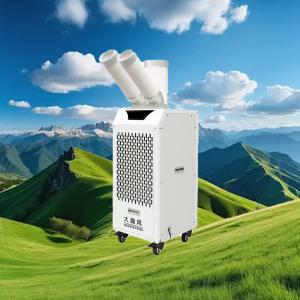 Efficient R410A Refrigerant Mobile Air Cooler Precision Cooling