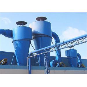 Pulse Stainless Steel Cyclone Separator Silo Industrial Dust Extractor
