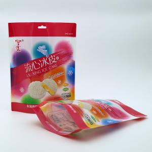 Eco-Friendly Stand Up Bags For Pastry Packaging With Food-Grade Materials And