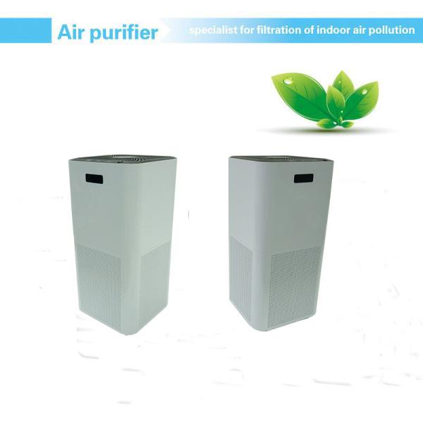 Quality DC 3000hours 45w 580m3/H H12 Hepa Filter Purifier wholesale