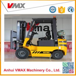 1.8 ton LPG forklift gas forklift with cpaper roll clamp
