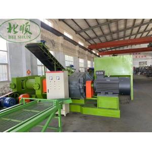 Waste Tire Recycling Line with 1500kg/h Production Capacity 132kw Driving Motor