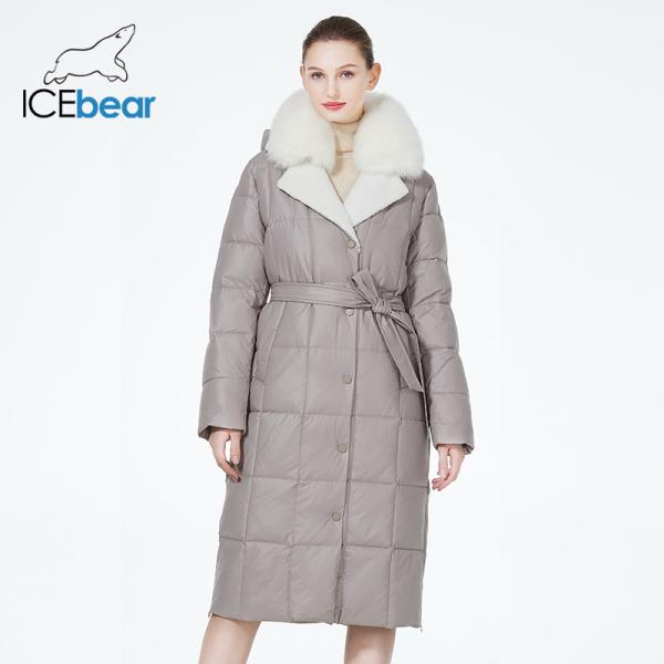 Quality Elegant Removable Fox Fur Collar Down Jacket with Lamb Fur Lapel, Belt & Hat for Winter wholesale