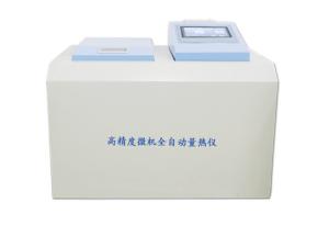 Cheap High-precision Microcomputer Automatic Oxygen Bomb Calorimeter for sale