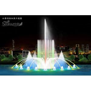 Interactive Lantern Water Programmable Fountain Stainless Steel