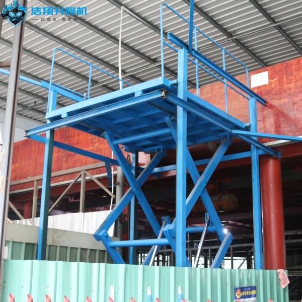 Fixed Electric Lift Platform 3 Tons Scissor Lift Tables Hydraulic Scissor Lift