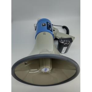 Megaphone Bluetooth Speaker , ABS Shock-resistant and robust deaign