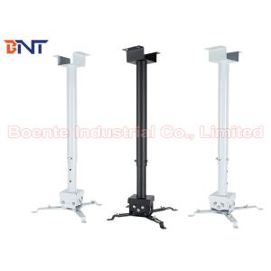 Office / Restaurant / Bar HD Projector Round Pipe Projector Ceiling Mount Kits
