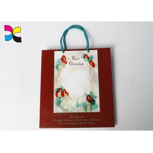 Offset Custom Printed Recycled Paper Bags 210gsm C1s Art Paper Company Promotion