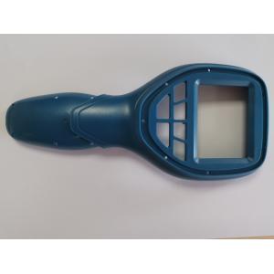 China CAE Software 0.01mm S136 Custom Plastic Molding on sale