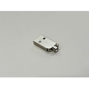 USB 2.0 AM Connector Two-Piece Metal Shell 24.7mm | Electrical Wire Cable