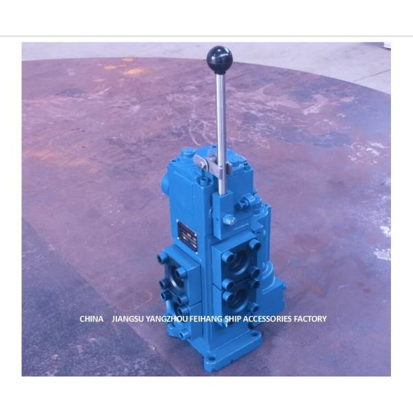 Control Valve Windlass And Winch Control Valve For Ships 35sfre-Mo32-H3 For