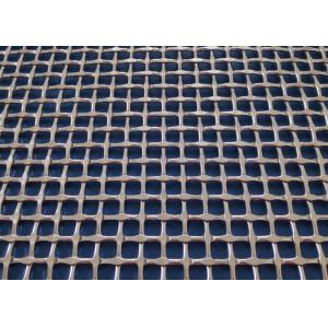Architectural Flat Crimped Woven Wire Mesh 310S 2205 Decorative Wire Grille