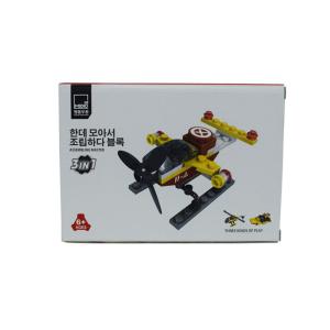 China Recyclable Folding Flat Corrugated Boxes Custom Printing Corrugated Window Box on sale China Recyclable Folding Flat Corrugated Boxes Custom Printing Corrugated Window Box on sale