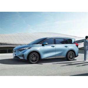 Haima 7X-E 7 Seats Passenger Electric Car MPV High Performance Range 500km