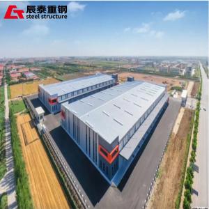 Hot Rolled H Beam Prefabricated Steel Structure Warehouse Industrial Building
