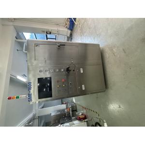 China An automatic cleaning machine for washing two steel sheet templates on sale