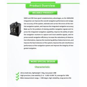 Customized ODM Support UBTS1300Y FOG GNSS/INS Integrated Inertial Navigation