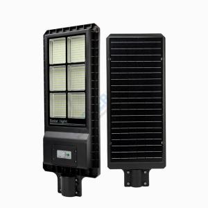 solar Waterproof LED Street Light 60W 7000K For Multiapplication