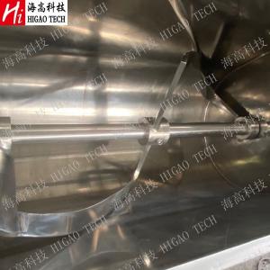 SS304 Granule Mixing Machine 300L Food Chemical Wet Mixer Machine