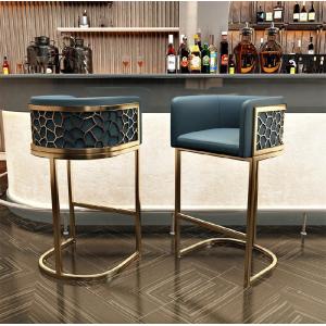 High Rebound Sponge Stainless Steel Bar Stool With Arms