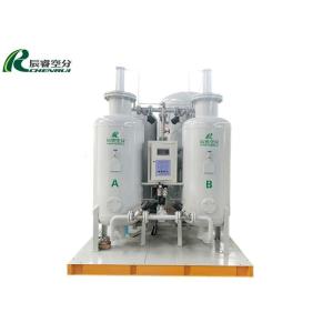 CBN High Pressure Nitrogen Generator 3000nm3/h Capacity ISO9001 Certification