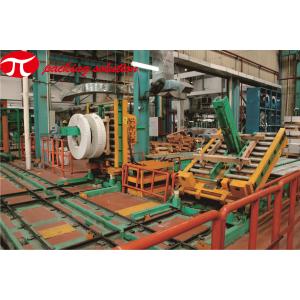 Cheap Easy Operation Automatic Vertical Steel Coil Packaging Line With Coil Stacking &amp; Tilting System for sale