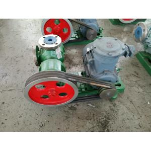 China Liquid Centrifugal Transfer Pump Carbon Steel Material 1470 RPM Speed on sale