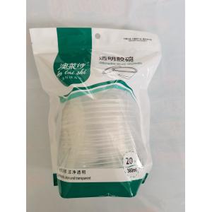 China Gravure Printing OEM Stand Up Barrier Pouches Matte Stand Up Pouches on sale