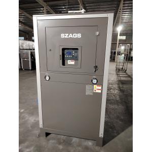 46.2KW Industrial Chillers for Stable Cooling of CNC Cutting Machine Engraving