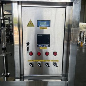 Ultra Pure Water Reverse Osmosis System Electrodeionization Module RO Purificati