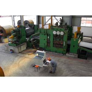 Automatic Steel Coil Slitting Line Uncoiling Leveling Shearing Machine