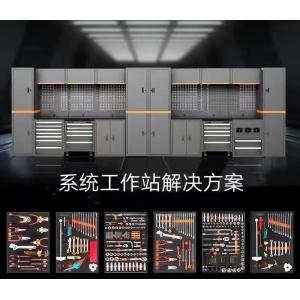 Workshop Garage Units Steel Large Combination Tool Cabinet Garage Workbench /