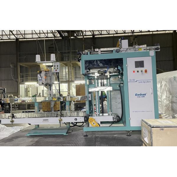 5KW ODM Pharmacy Pill Small Bagging Machine AC220V ODM Two Side Sealing