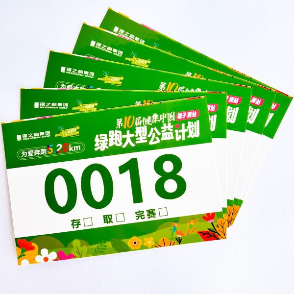 Customized/PANTONE/neon Color Race Bib Numbers with Rectangular Shape and