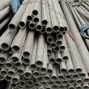 China ASTM Standard 316H Stainless Steel Pipe And Tubes on sale
