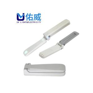 UV Light Disinfection Foldable Handheld Sanitizer UV Lamp Sterilizer stick