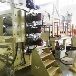 Plastic Sheet Making Machinery Pet Sheet Twin Screw Extruder