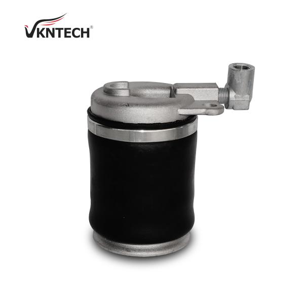 Quality VKNTECH 1S2253 CABIN  AIR SPRING REPLACE HINO 52270-2253 49710-2253 49710-3365 HINO TRUCK EP750 CABIN SUSPENSION AIR SPRING (FRONT) wholesale