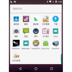 Full keyboard for Howay Brand GPS Handheld Howay T17 with Windows System