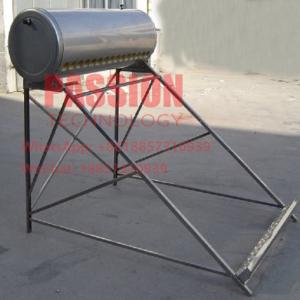 180L Compact Solar Water Heater Integrated Vacuum Tube Solar Collector