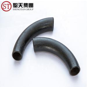 China ASTM A860 Wphy 52 Seamless 8D Carbon Steel Bend on sale