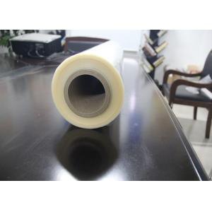2240mmx1000mx35micron PVA water soluble protective film adding auxiliary materials for artificial marble release