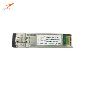 Pluggable Cisco Fiber Module 300m Transmission Low Power Consumption