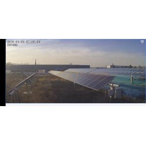 28VDC 1000kw Single Axis Sun Tracker Galvanized Steel Mount