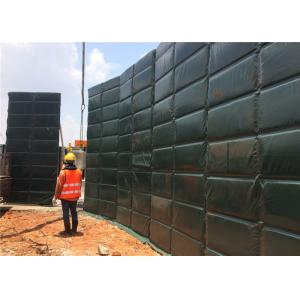 Easy Portable Noise Barrier