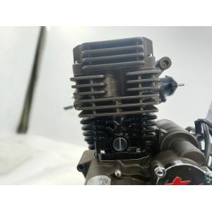 200cc Water-Cooled Petrol 3 Wheels Motorcycle Engine Assembly 1 Cylinder 4